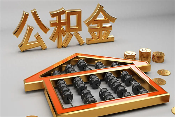 深圳市场监管局年薪一般多少(市场监管局薪资)