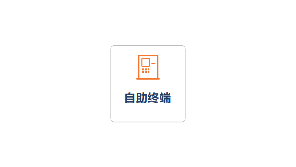 深圳嘉峪关住房公积金提取(嘉峪关住房公积金网上营业厅)